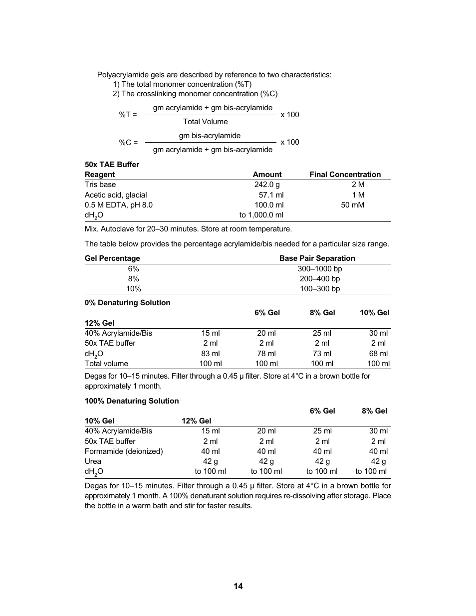 Bio-Rad DCode™ Universal Mutation Detection System User Manual | Page 18 / 92