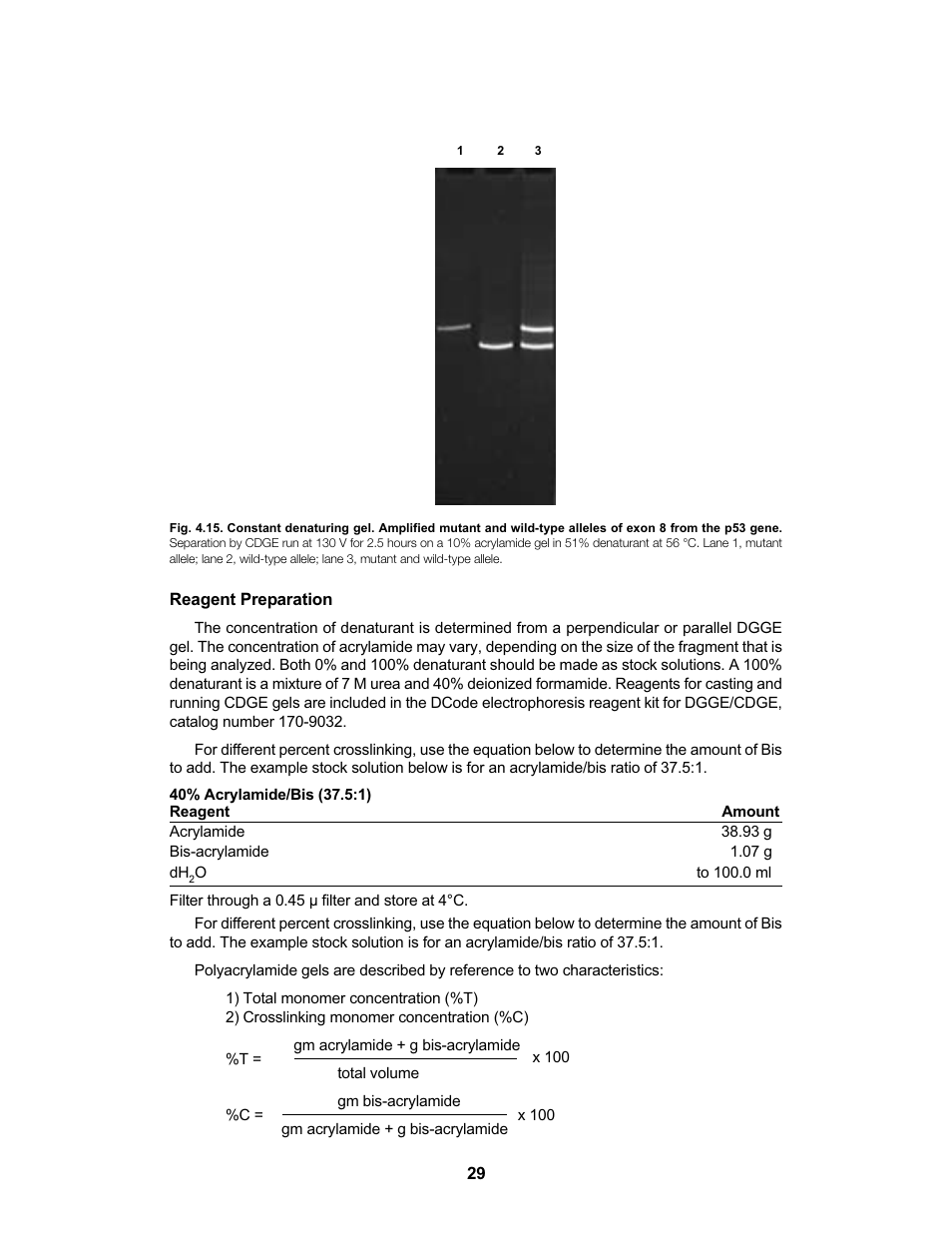 Bio-Rad DCode™ Universal Mutation Detection System User Manual | Page 33 / 92
