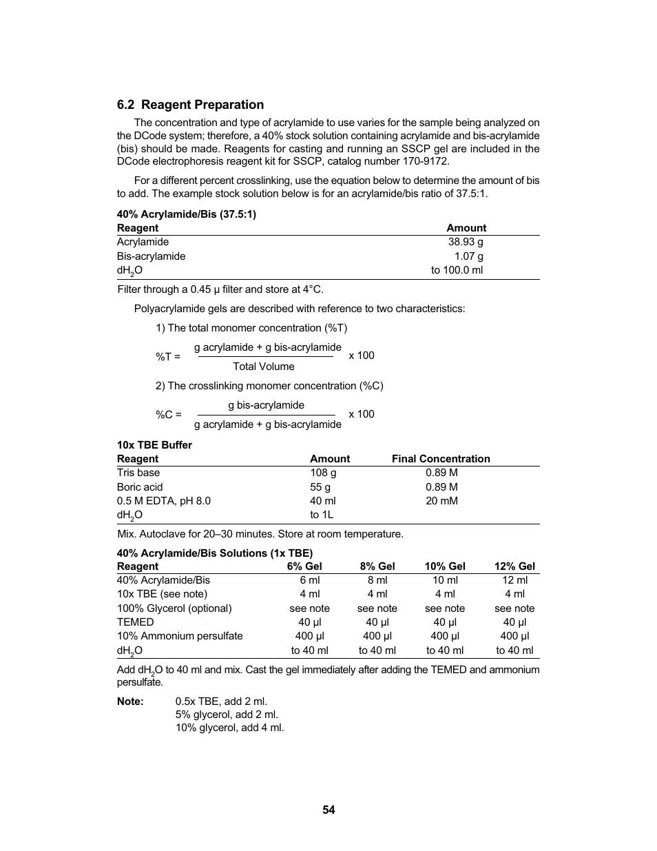 Bio-Rad DCode™ Universal Mutation Detection System User Manual | Page 58 / 92