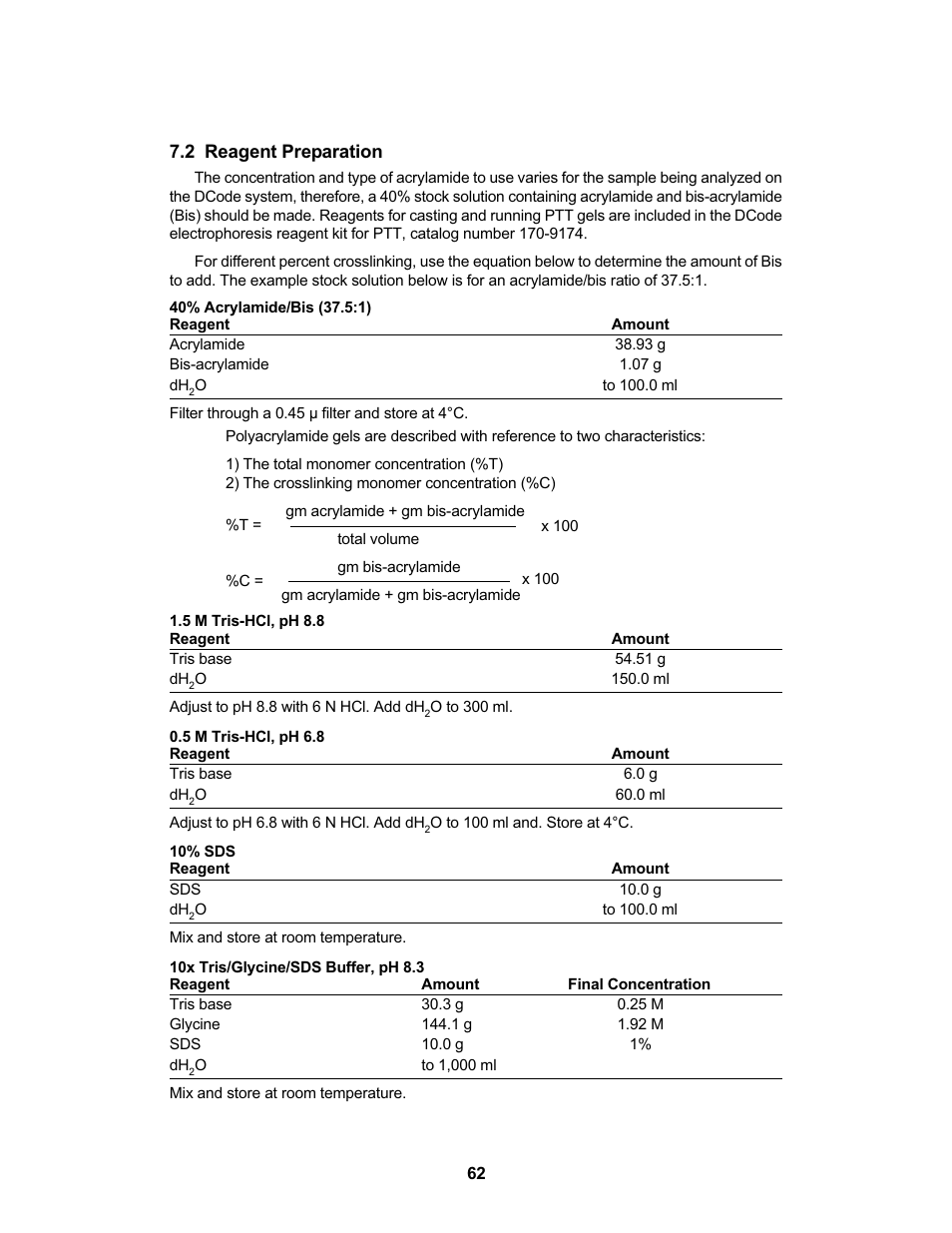 Bio-Rad DCode™ Universal Mutation Detection System User Manual | Page 66 / 92