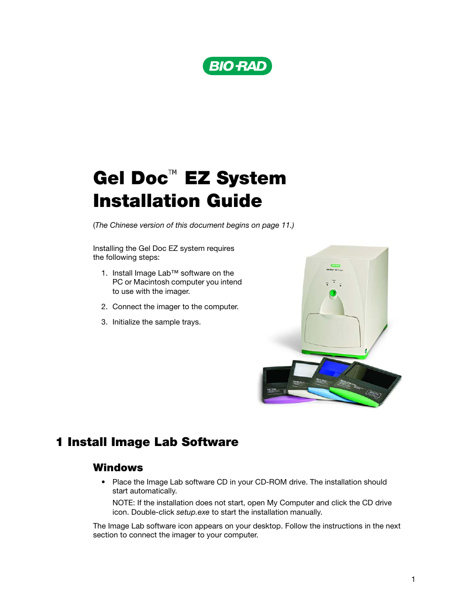 Bio-Rad Gel Doc™ EZ System User Manual | 22 pages