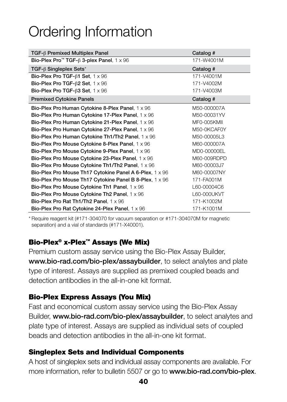 Ordering information, Bio-plex, X-plex | Bio-Rad Bio-Plex Pro™ TGF-β Assays User Manual | Page 42 / 43