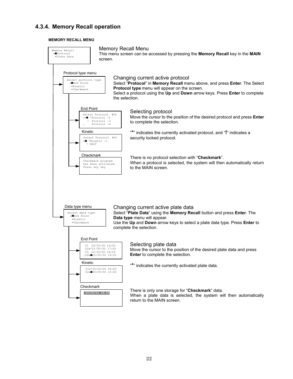 Selecting protocol, Changing current active protocol, Selecting plate data | Changing current active plate data | Bio-Rad Model 680 Microplate Reader Accessories User Manual | Page 26 / 68
