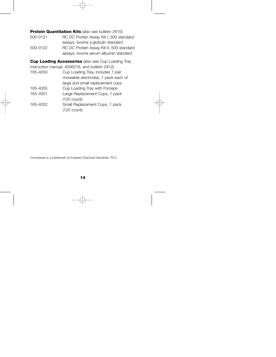 Bio-Rad ReadyPrep™ Reduction-Alkylation Kit User Manual | Page 17 / 17