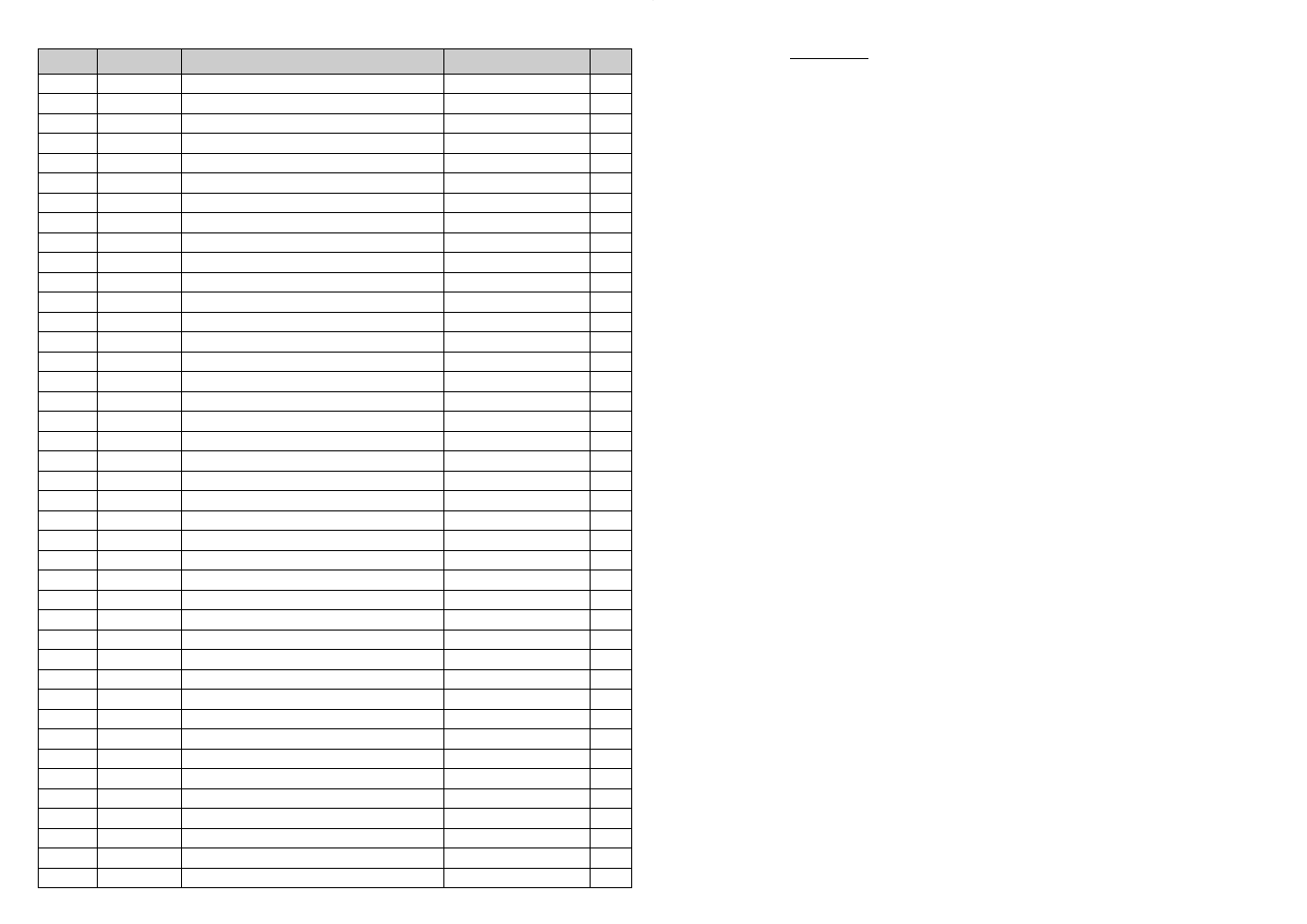 Parts list | Blagdon Pump AP50 Submersible Pump User Manual | Page 5 / 6