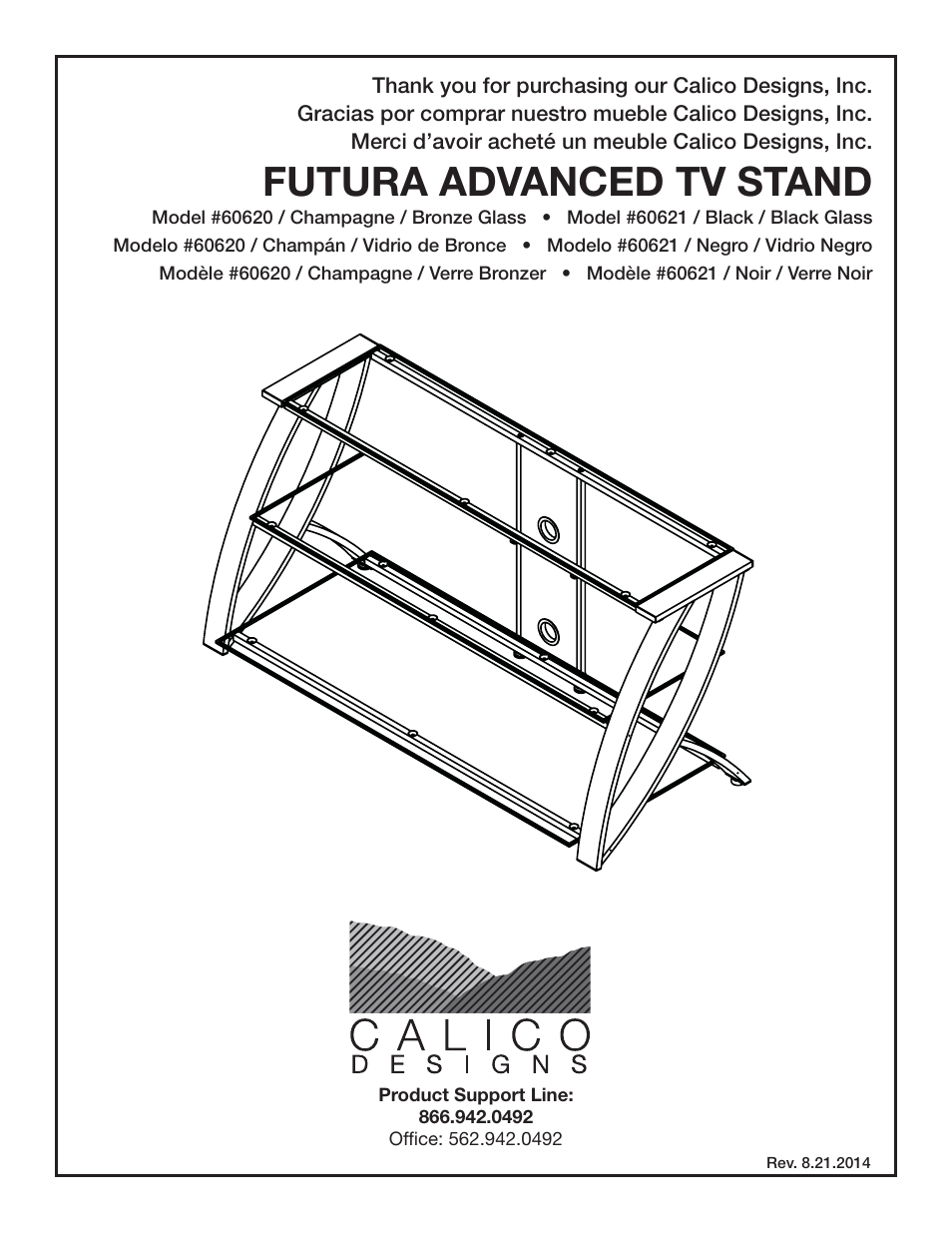 Calico Designs Futura Advanced TV Stand User Manual | 9 pages
