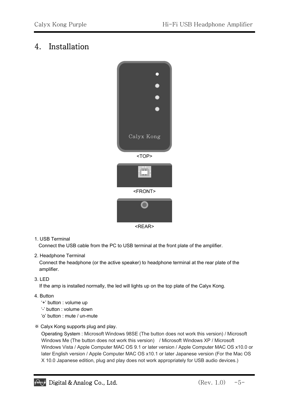 Installation, Calyx kong purple hi-fi usb headphone amplifier, Digital | Analog co., ltd. (rev. 1.0) -5 | Calyx Kong Purple - USB Headphone Amplifier User Manual | Page 5 / 8