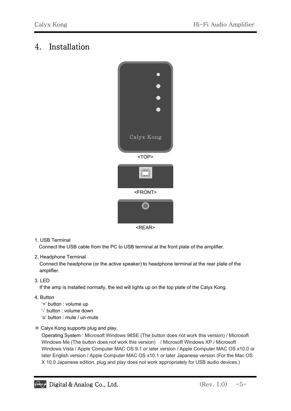 Installation, Calyx kong hi-fi audio amplifier, Digital | Analog co., ltd. (rev. 1.0) -5 | Calyx Kong - USB DAC Headphone Amplifier User Manual | Page 5 / 8