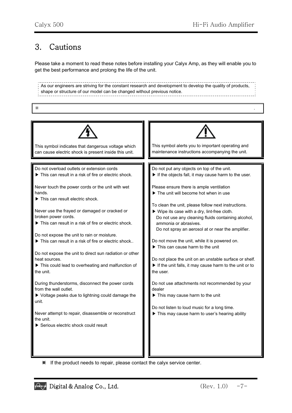 Cautions, Calyx 500 hi-fi audio amplifier, Digital | Analog co., ltd. (rev. 1.0) -7 | Calyx 500 - Mono Block Power Amplifier User Manual | Page 7 / 13