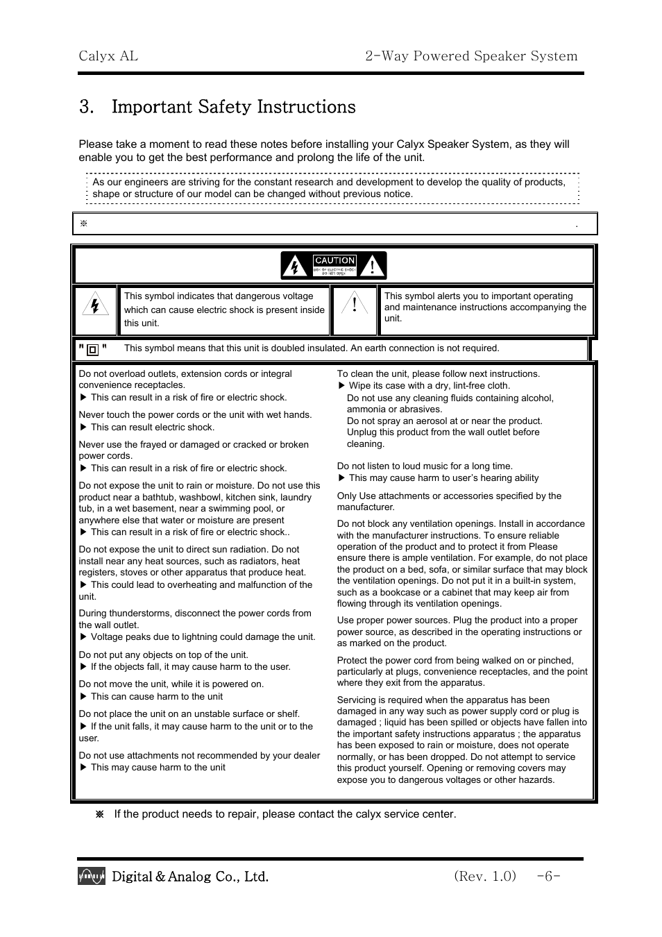 Important safety instructions, Calyx al 2-way powered speaker system, Digital | Analog co., ltd. (rev. 1.0) -6 | Calyx AL - 2 -Way Powered Speaker System User Manual | Page 6 / 16