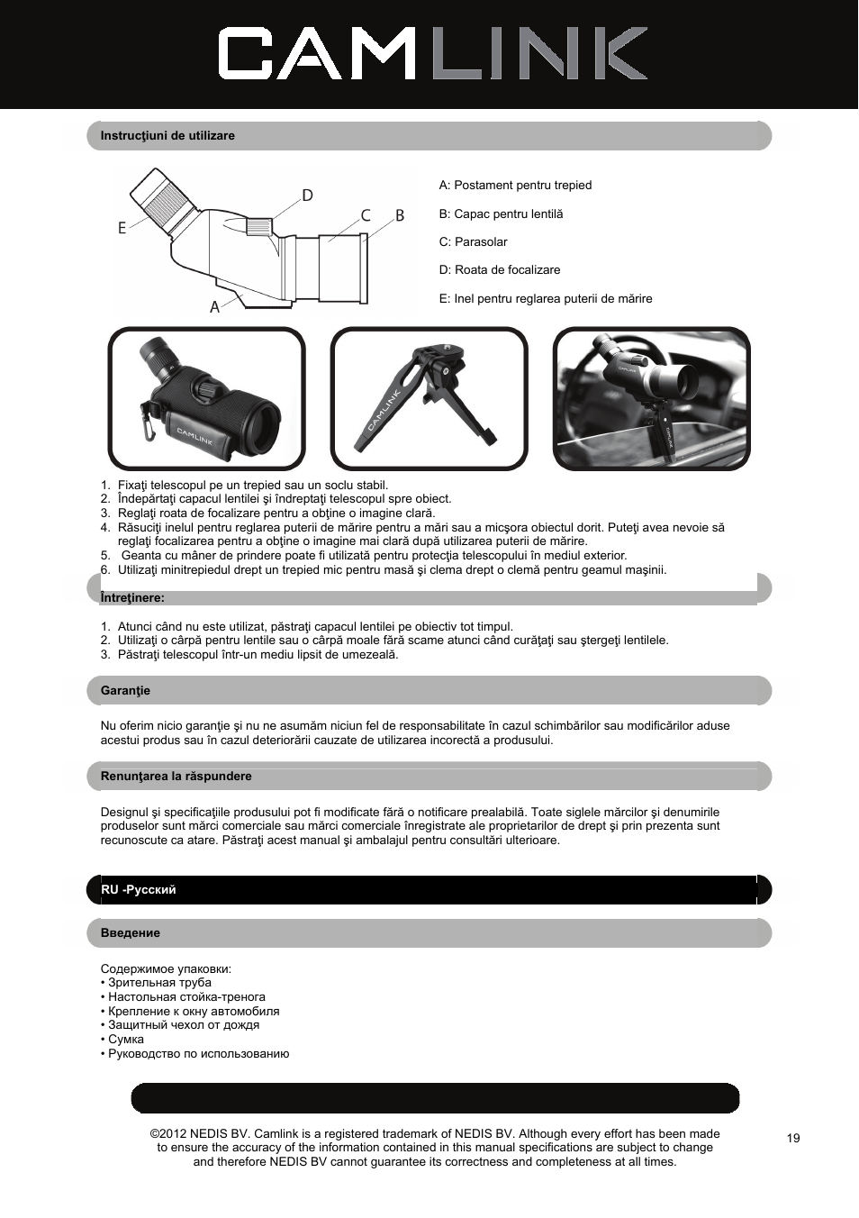 Camlink CSP50 Spotting Scope User Manual | Page 19 / 20