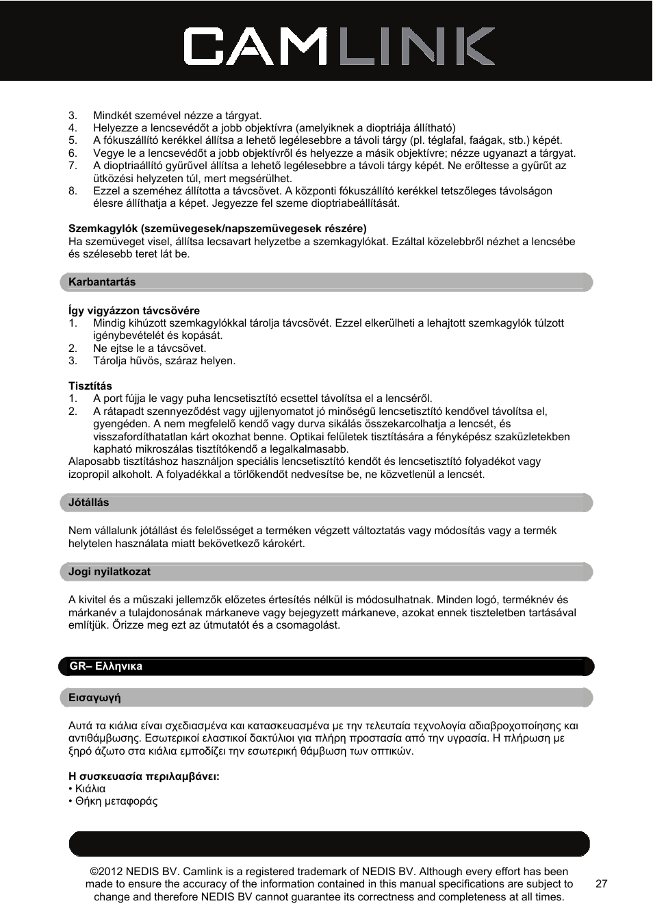 Camlink 8x42 mm binoculars User Manual | Page 27 / 34