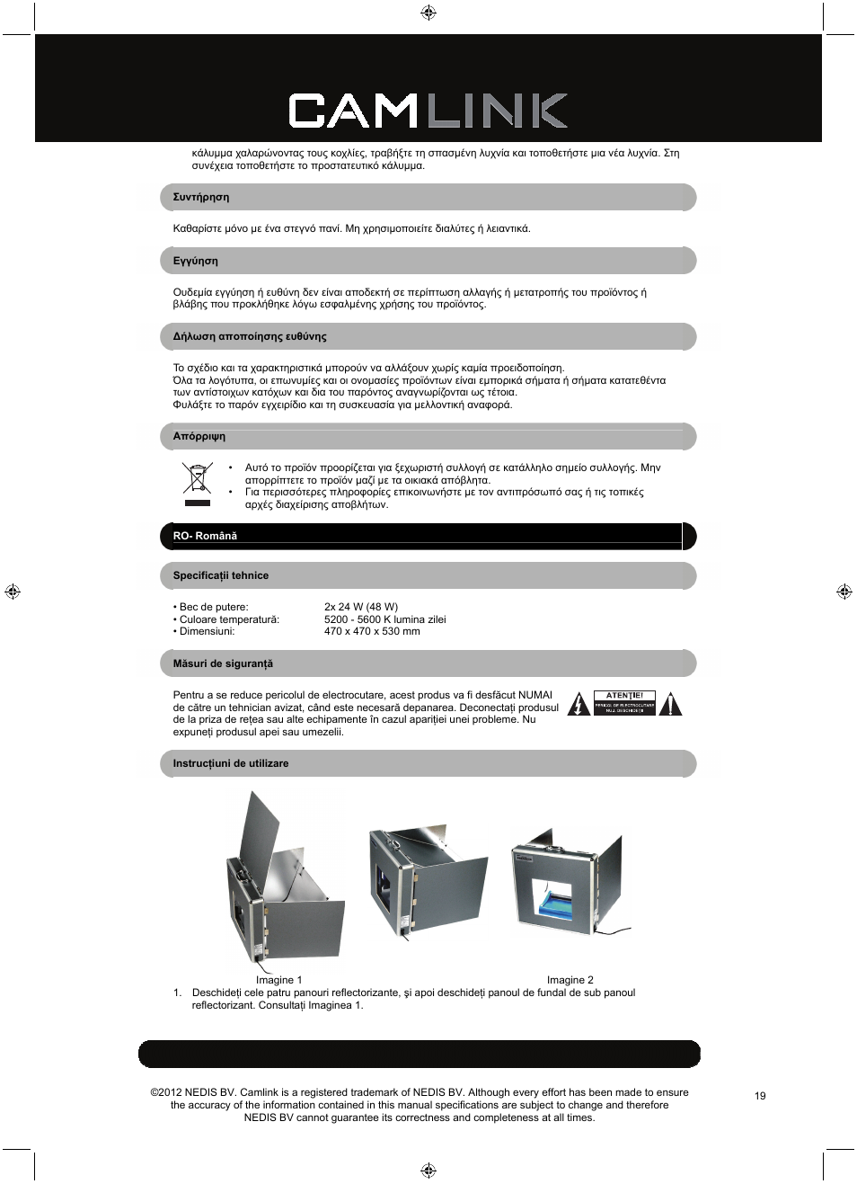 Camlink Professional photo studio CL-STUDIO20 User Manual | Page 19 / 22