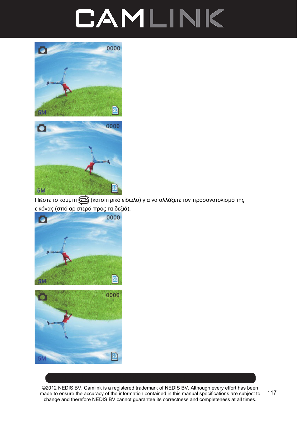 Camlink Film scanner User Manual | Page 117 / 138