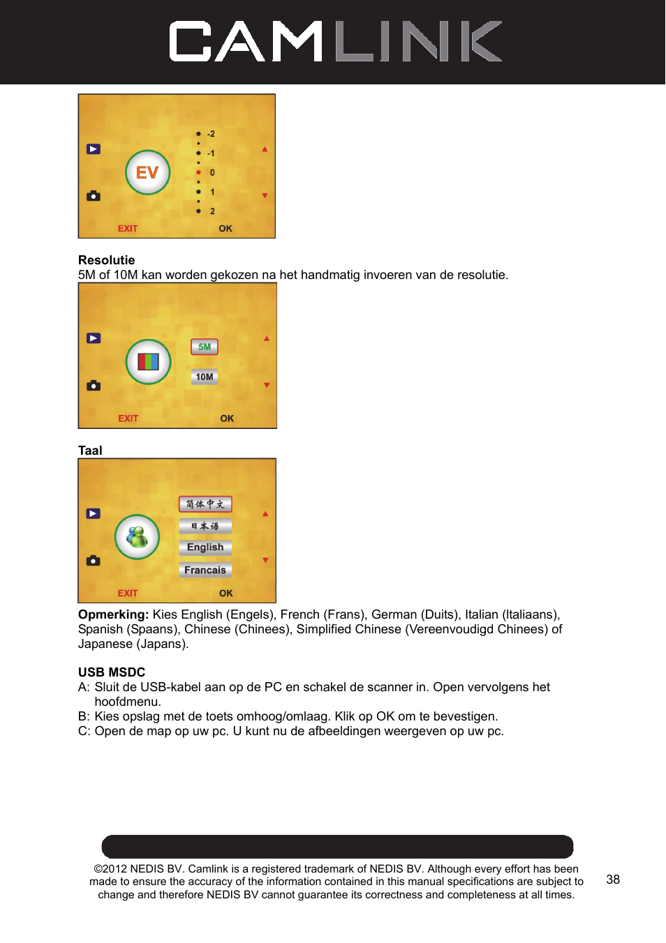 Camlink Film scanner User Manual | Page 38 / 138