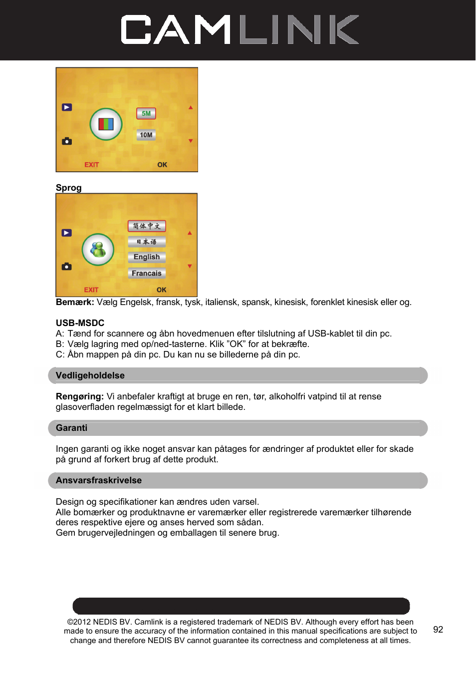 Camlink Film scanner User Manual | Page 92 / 138