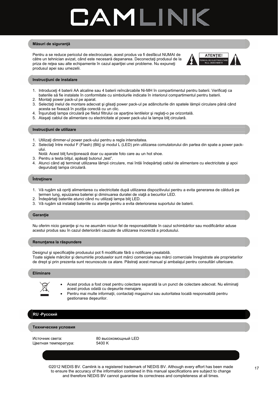 Camlink Close-up Flash LED Ring Light User Manual | Page 17 / 19