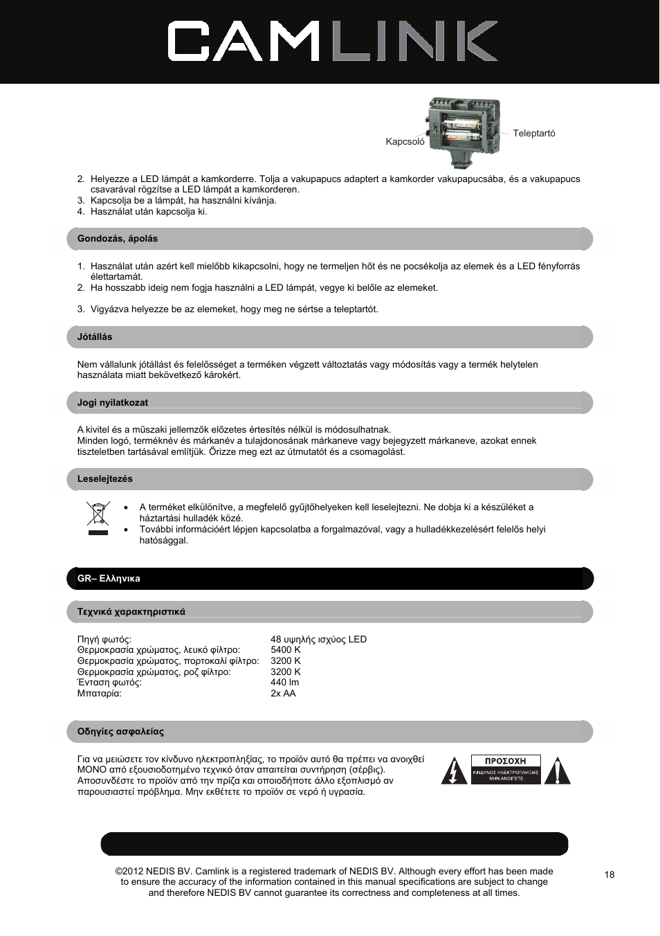 Camlink Photo/Video 48 LEDs Light User Manual | Page 18 / 23