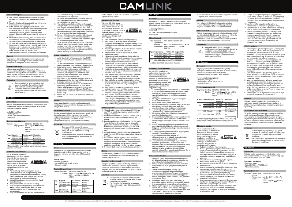 Camlink Delta3 UK Charger + 4 x AA 2700mAh Ni-MH Batteries User Manual | Page 3 / 4