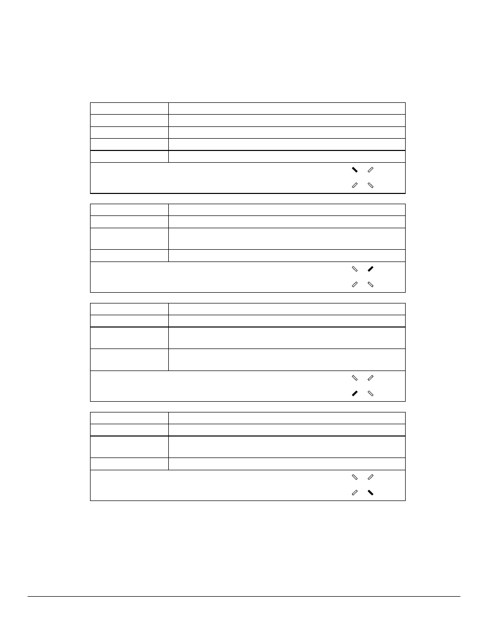 Power, Link 1/lan 2, Link 2 | Identify the status leds | Black Box LR5100A-T User Manual | Page 19 / 98