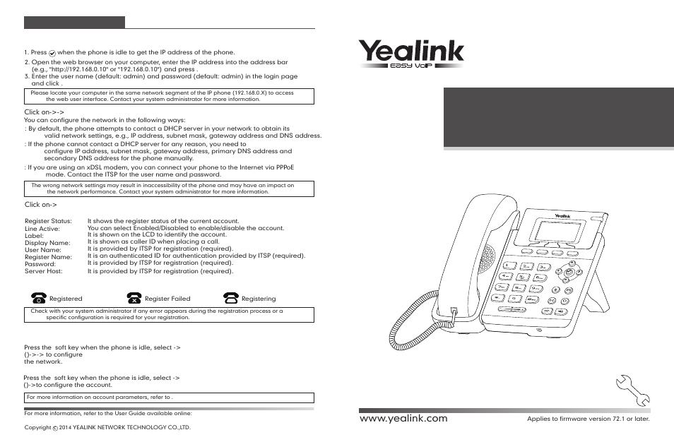 Yealink SIP-T19 User Manual | 2 pages