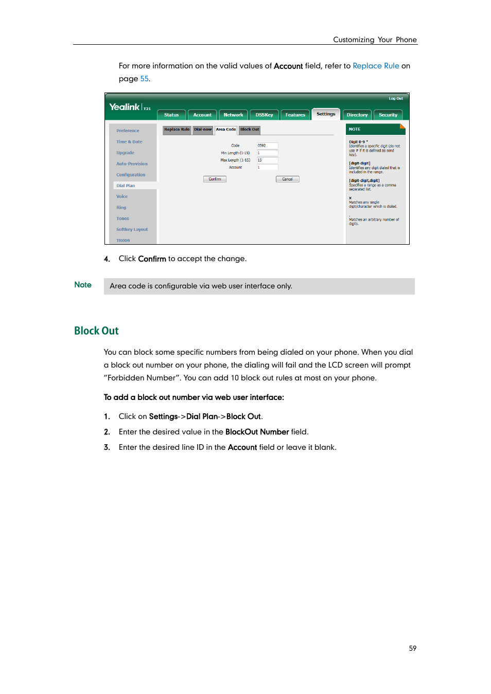 Block out | Yealink SIP-T21 User Manual | Page 69 / 142