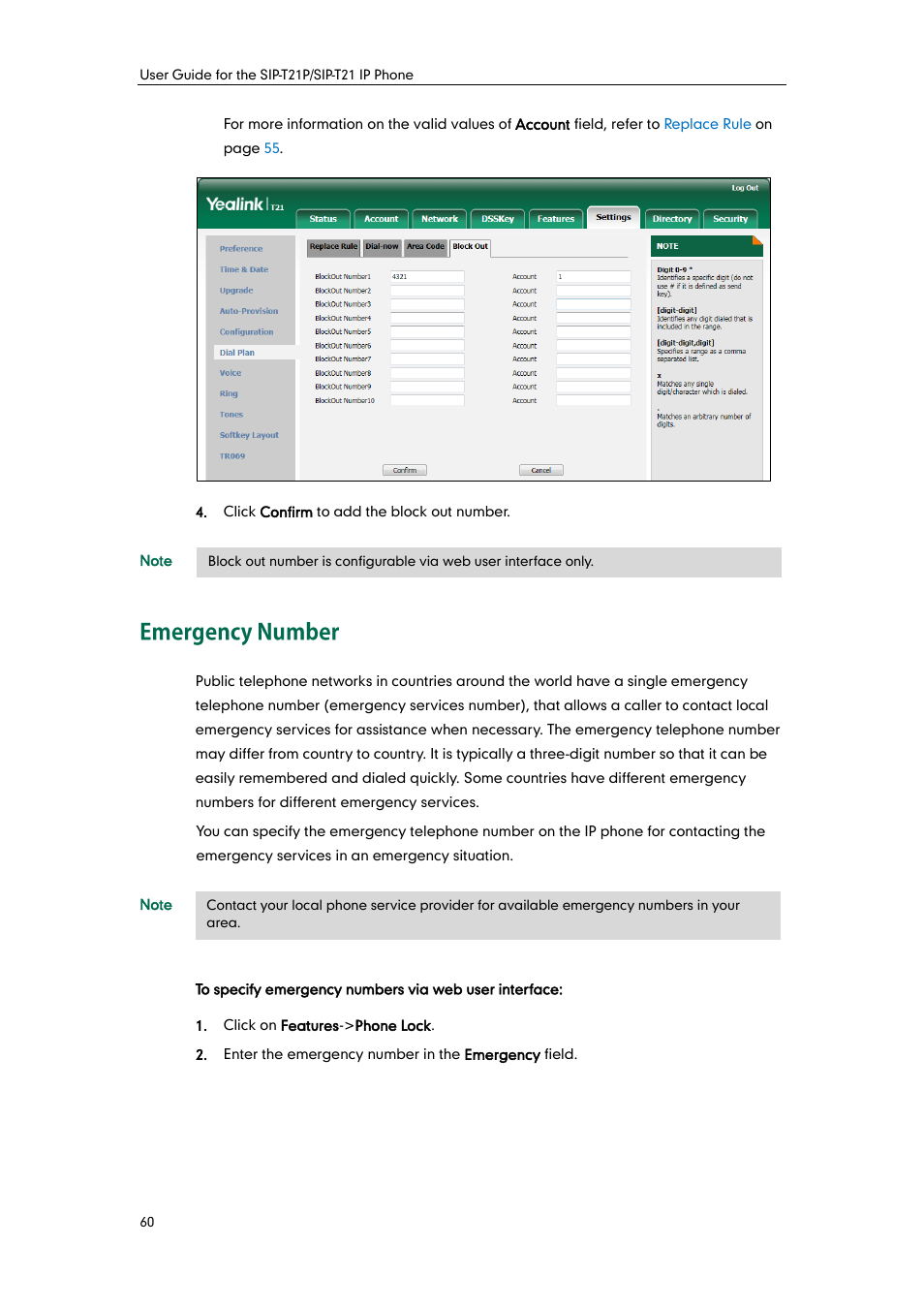 Emergency number | Yealink SIP-T21 User Manual | Page 70 / 142