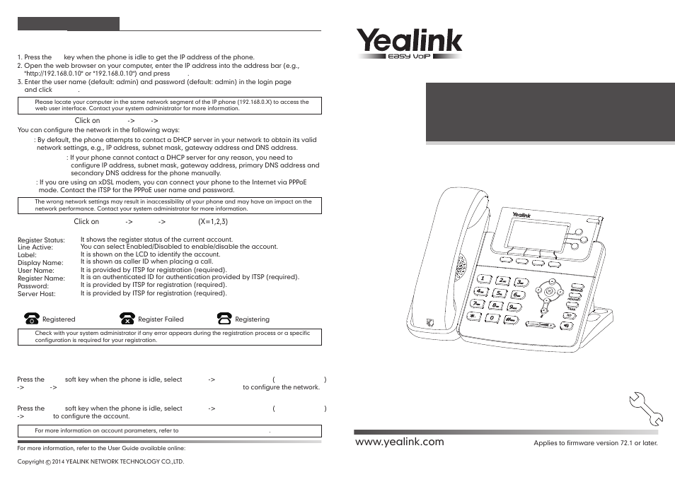 Yealink SIP-T22 User Manual | 2 pages
