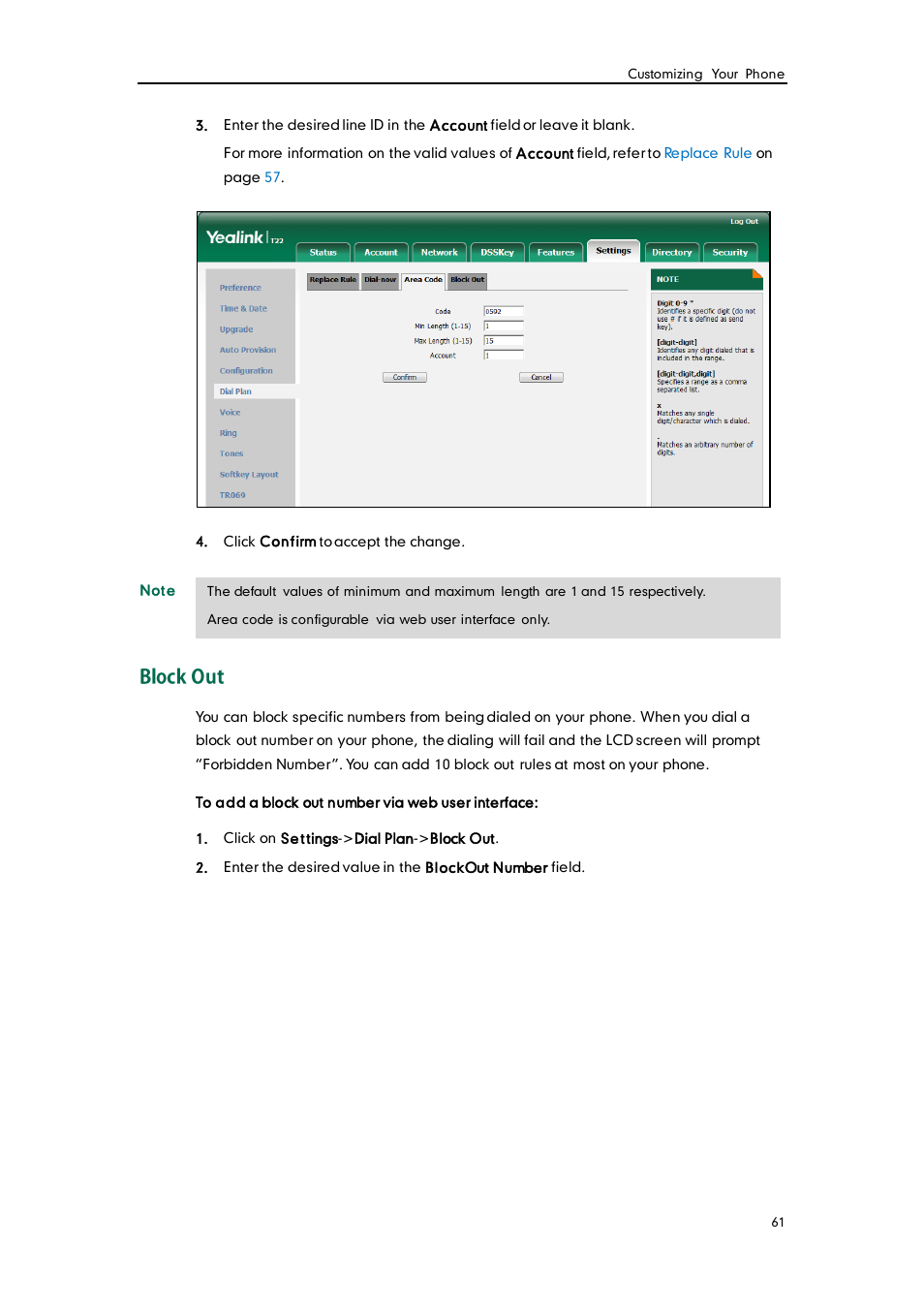 Block out | Yealink SIP-T22 User Manual | Page 73 / 146