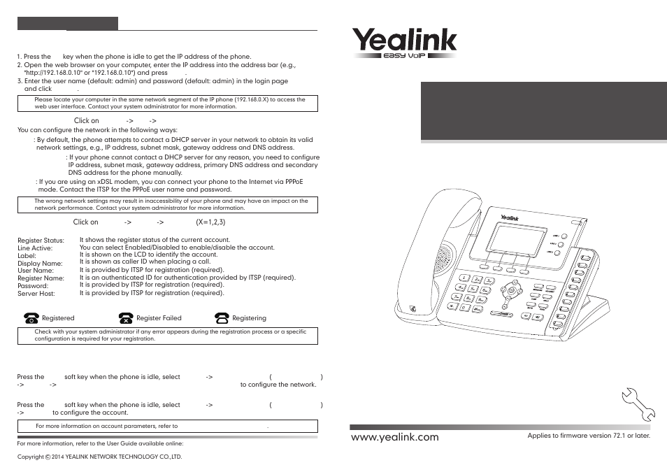 Yealink SIP-T26P User Manual | 2 pages