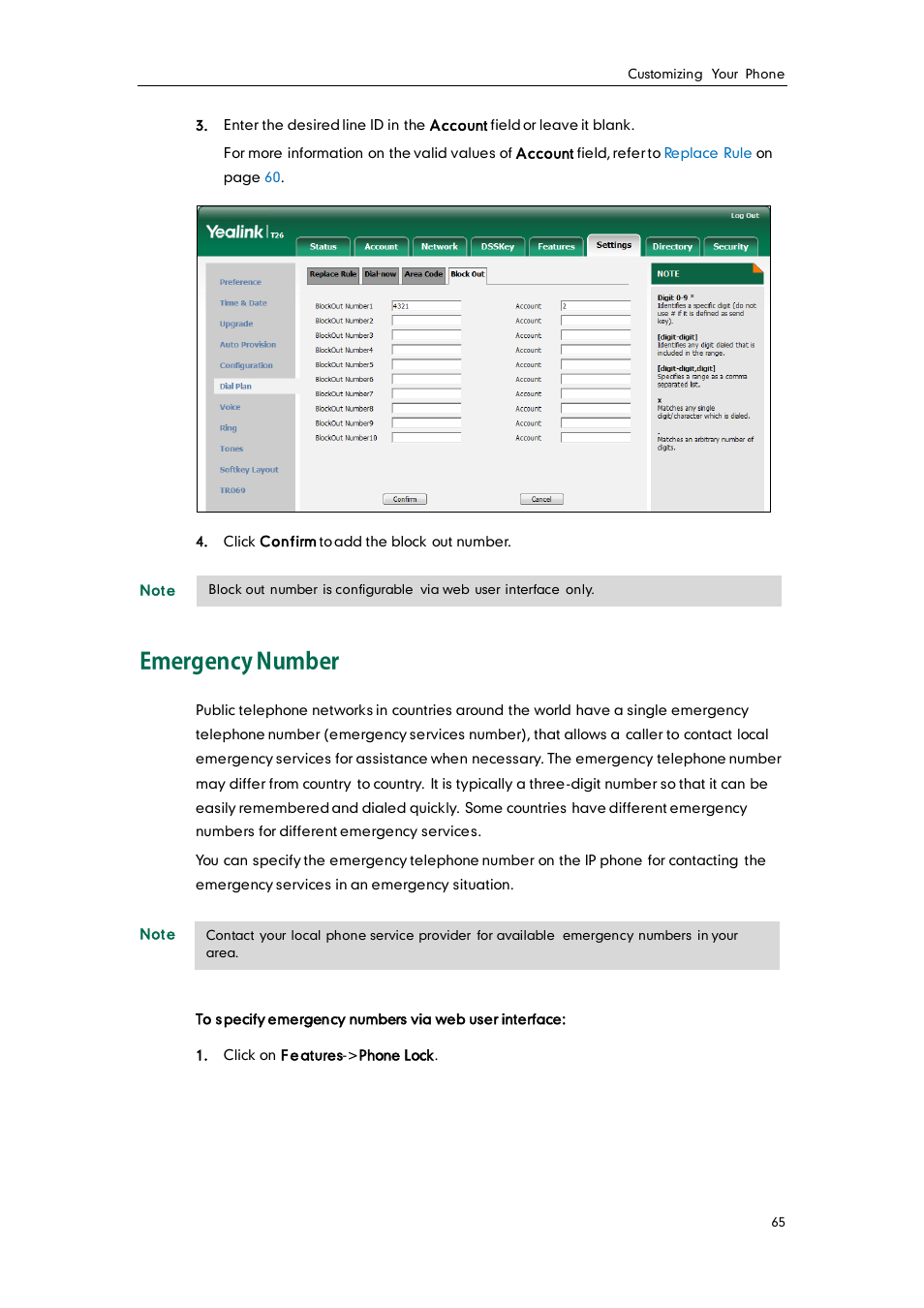 Emergency number | Yealink SIP-T26P User Manual | Page 77 / 150
