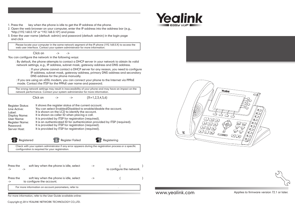 Yealink SIP-T28P User Manual | 2 pages