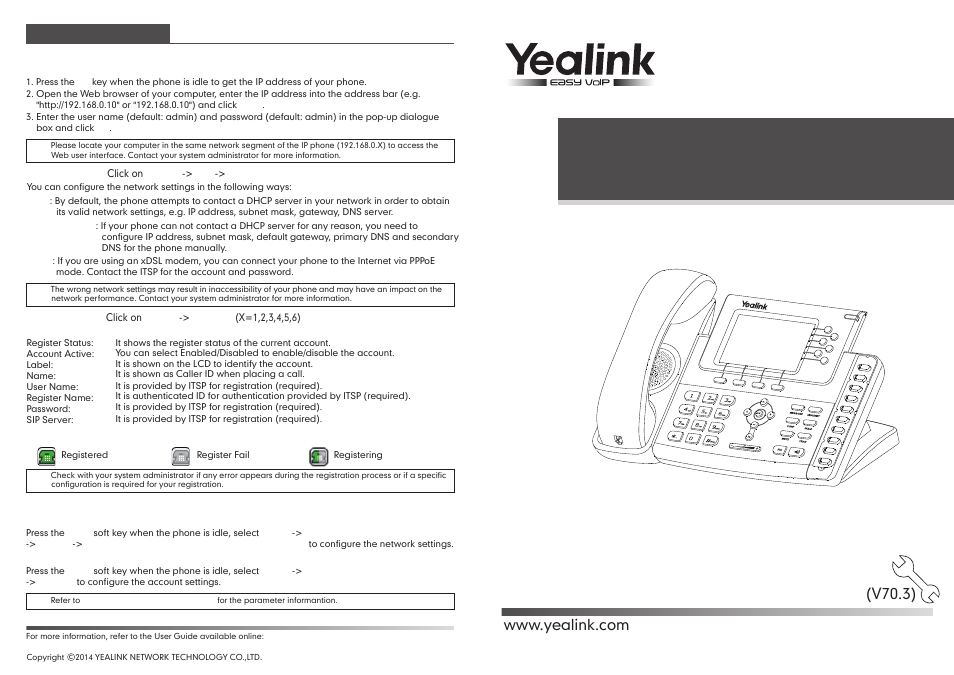 Yealink SIP-T38G User Manual | 2 pages