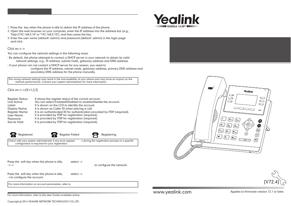 Yealink SIP-T41P User Manual | 2 pages