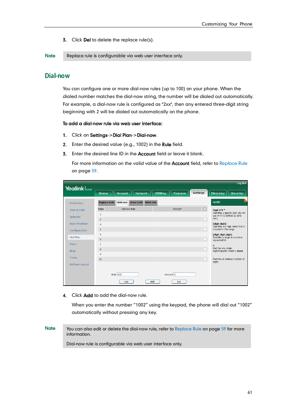 Dial-now | Yealink SIP-T41P User Manual | Page 71 / 142