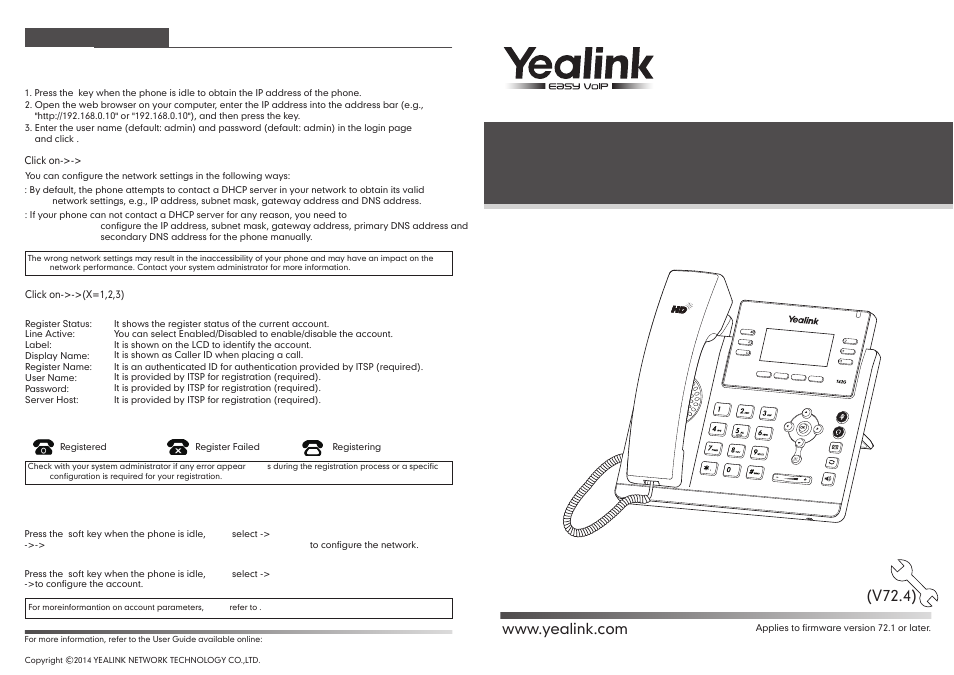 Yealink SIP-T42G User Manual | 2 pages