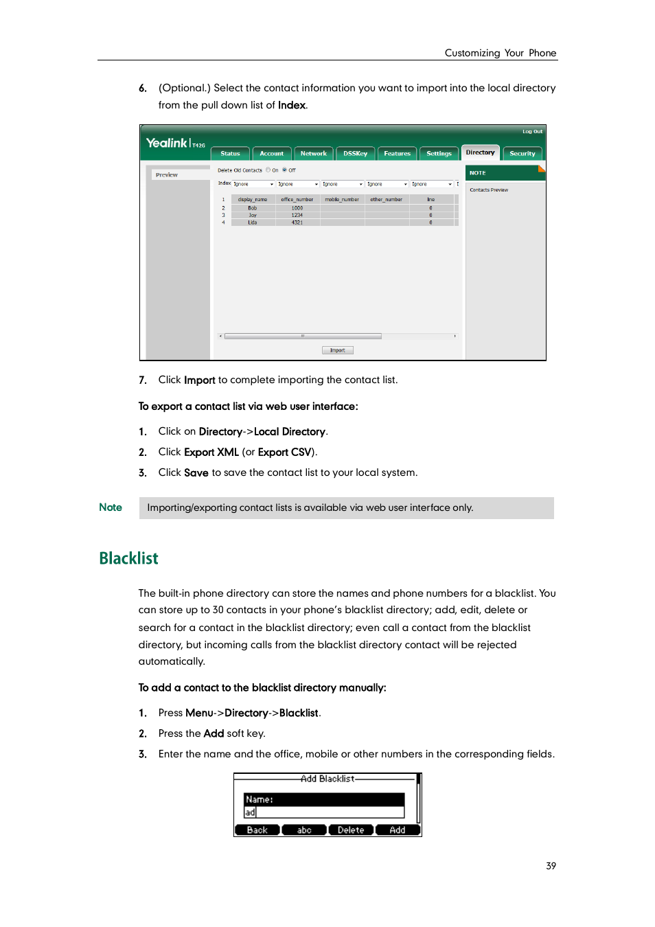 Blacklist | Yealink SIP-T42G User Manual | Page 49 / 142