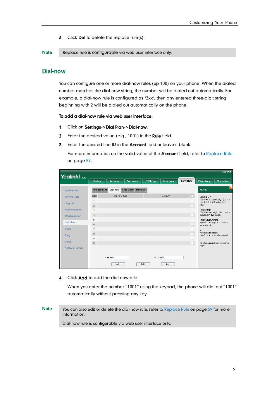 Dial-now | Yealink SIP-T42G User Manual | Page 71 / 142