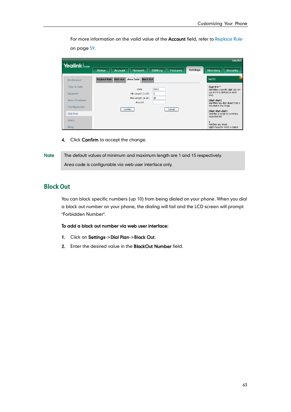 Block out | Yealink SIP-T42G User Manual | Page 73 / 142