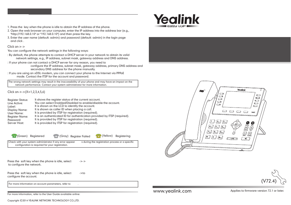 Yealink SIP-T46G User Manual | 2 pages