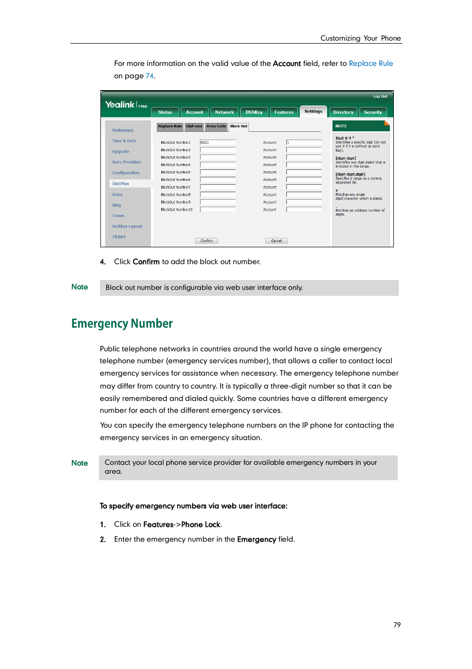 Emergency number | Yealink SIP-T46G User Manual | Page 89 / 168