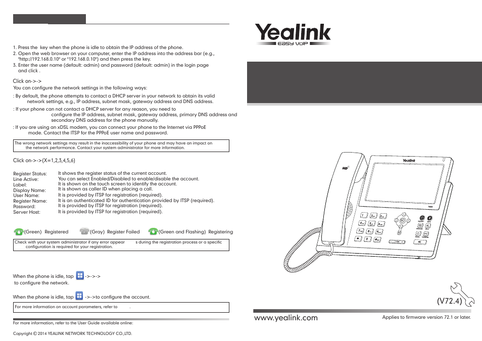 Yealink SIP-T48G User Manual | 2 pages