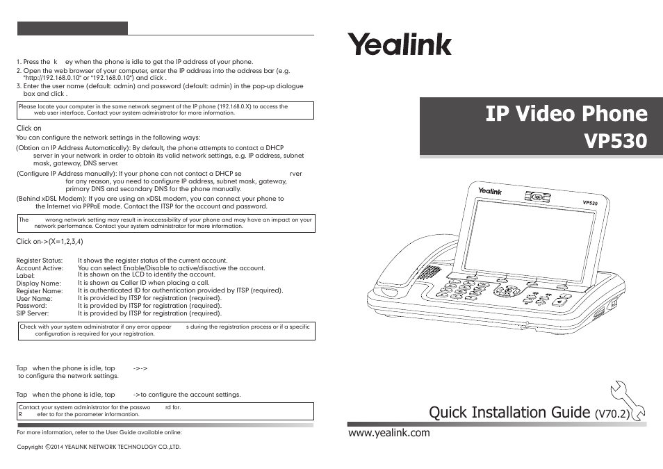 Yealink VP530 User Manual | 2 pages