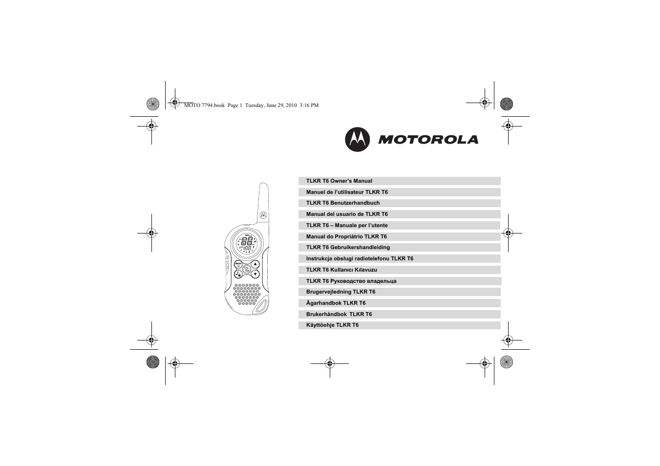 Motorola walkie talkie User Manual | 256 pages