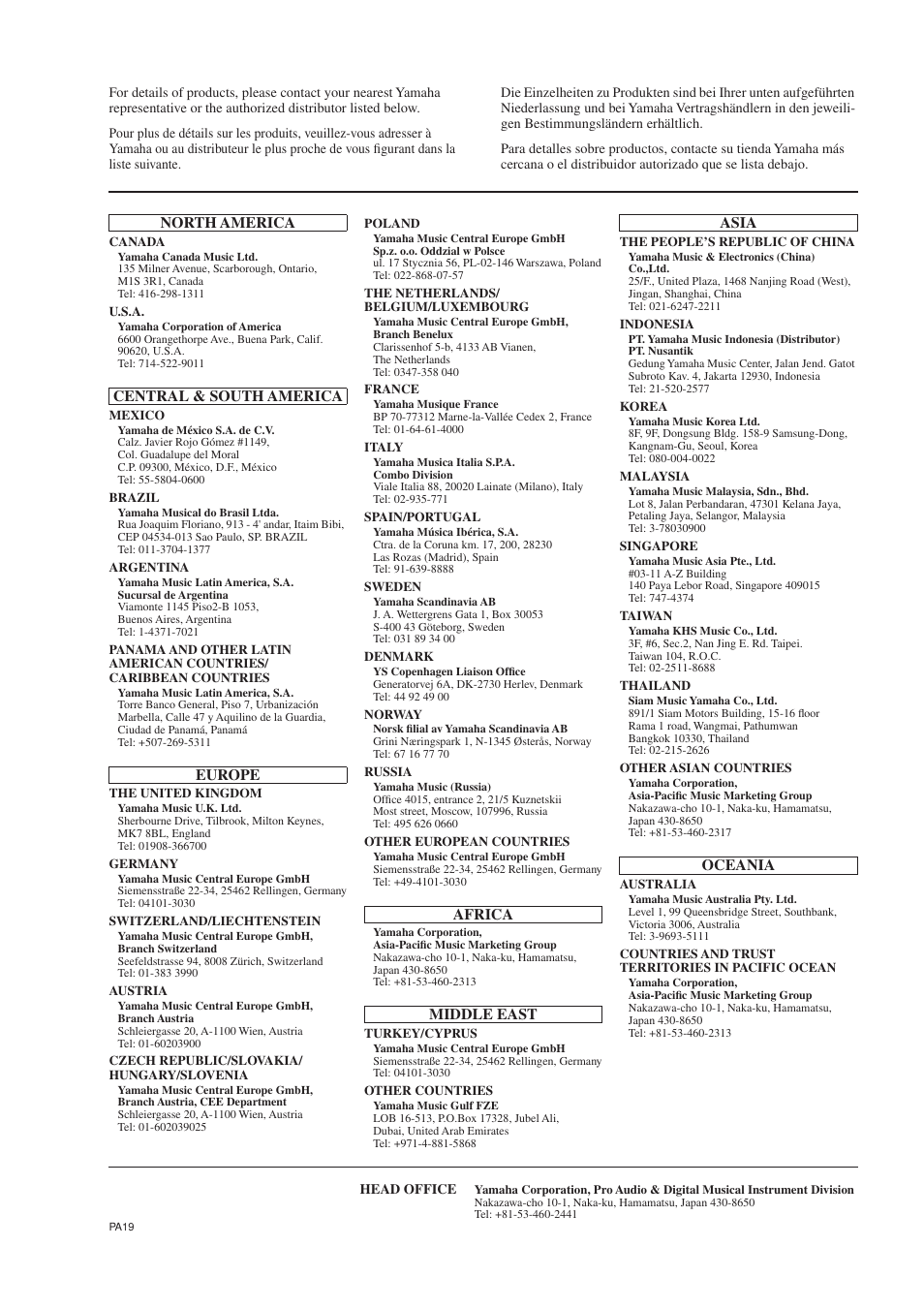 Yamaha LS9 User Manual | Page 289 / 290