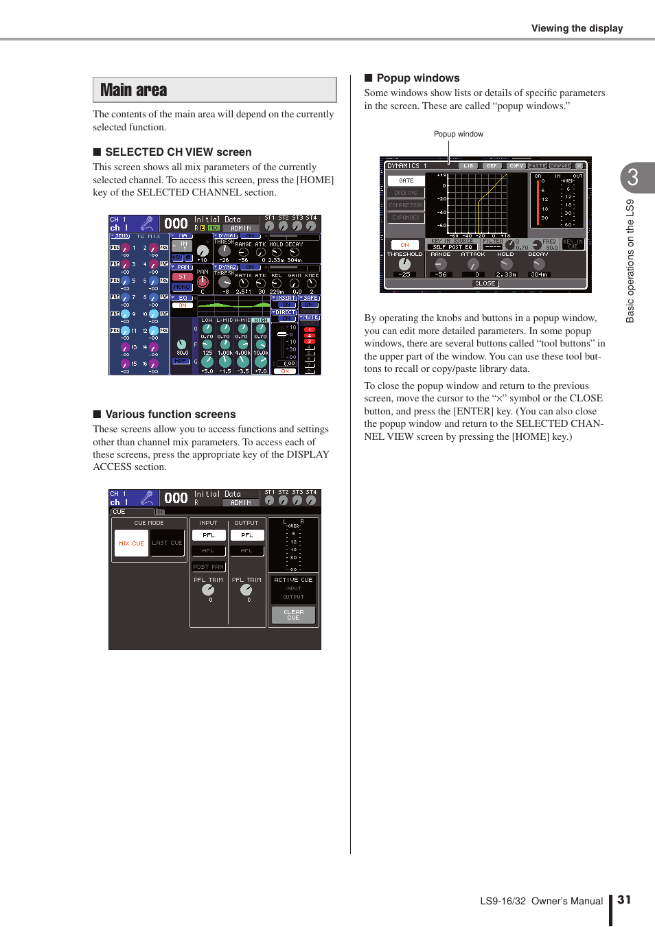 Main area | Yamaha LS9 User Manual | Page 31 / 290