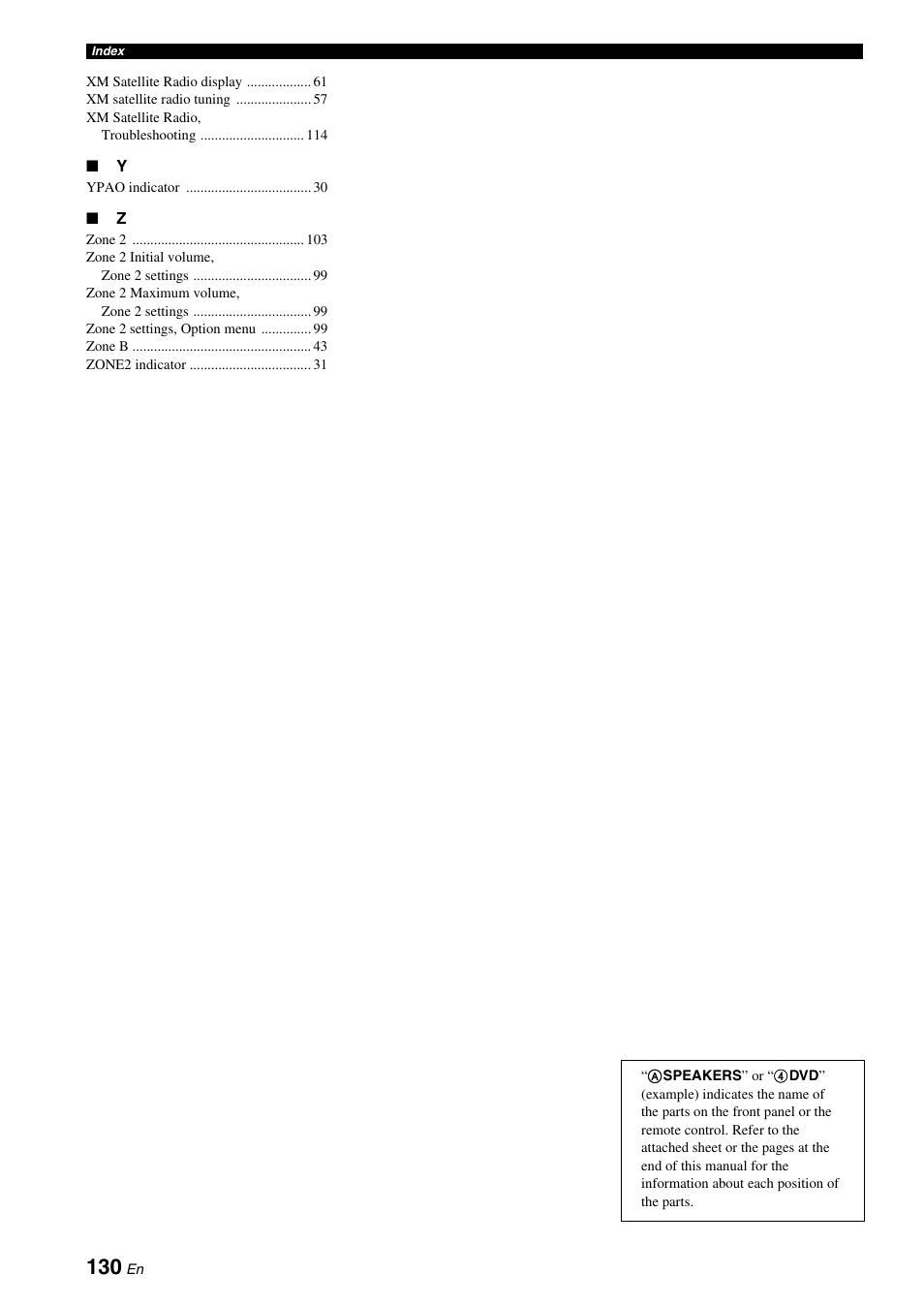 Yamaha RX-V663 User Manual | Page 134 / 144