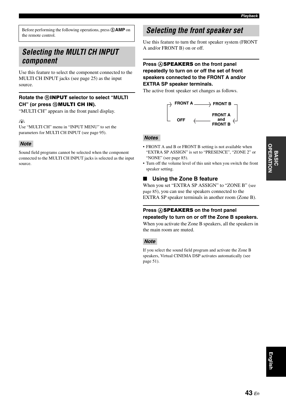 Selecting the multi ch input component, Selecting the front speaker set | Yamaha RX-V663 User Manual | Page 47 / 144