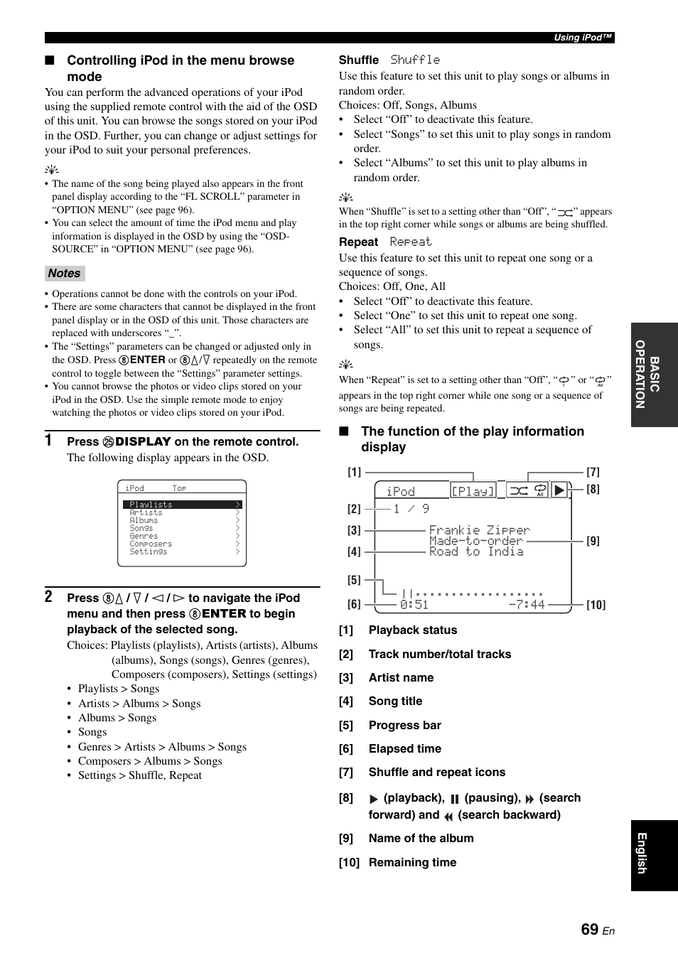 Yamaha RX-V663 User Manual | Page 73 / 144