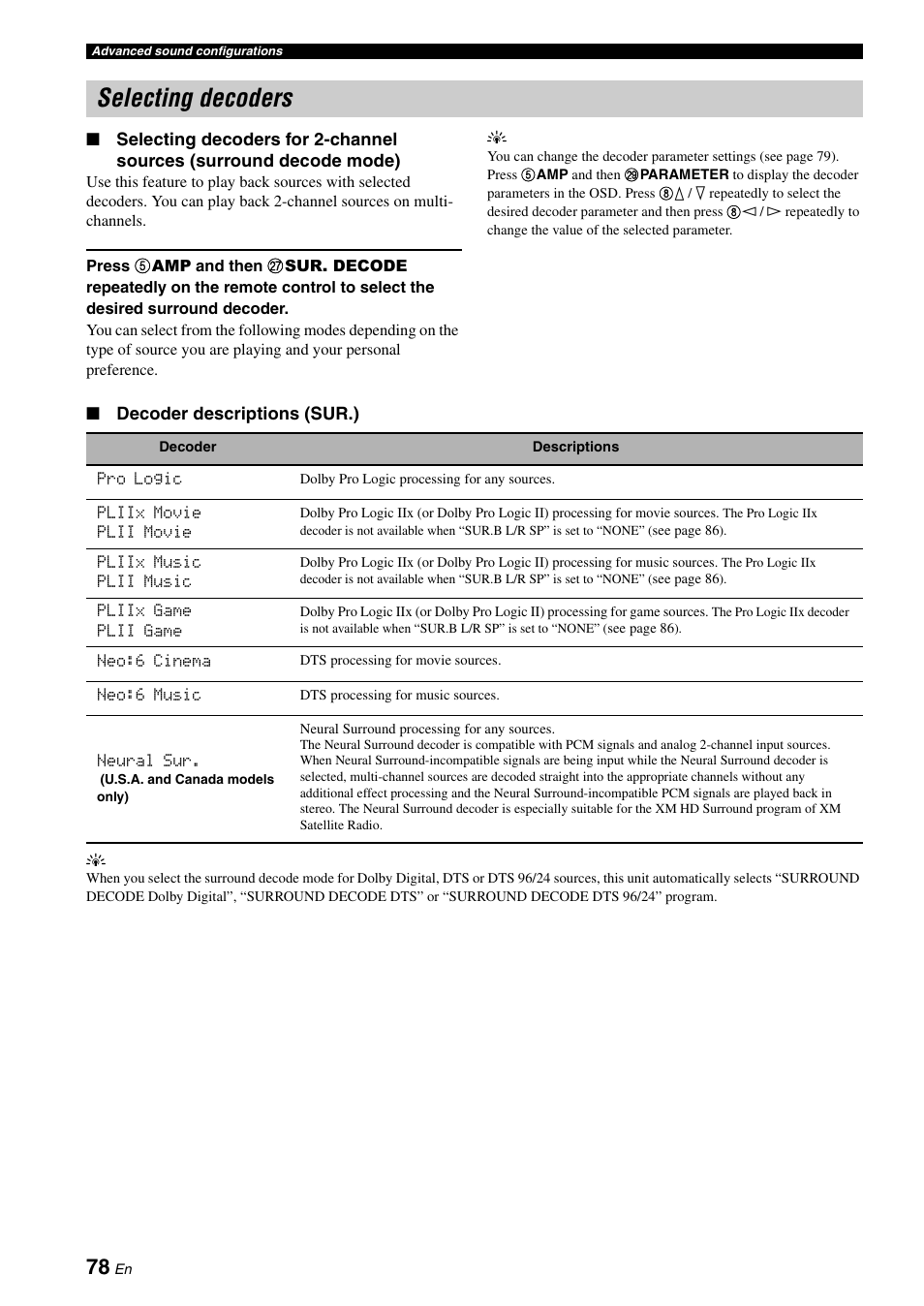 Selecting decoders | Yamaha RX-V663 User Manual | Page 82 / 144